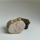 Wade Whimsies Bison Figurine Vintage Brown Porcelain Bison Red Rose Tea England