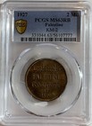         1927 Palestine 2 Mils Copper Coin Pcgs Ms63rb        