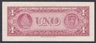  unc  1962 Dominican Republic 1 Peso Oro P-91a 5899844  019-3 