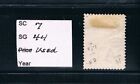 St Helena - 1887 - 6d Qv Portrait - Grey - Perf 14 - Sc 7  sg 44  - Used A6