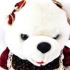 Dan Dee Snowflake Friends Christmas Bear 2002 Plush Holiday Teddy