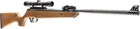 Factory Refurbished Umarex Emerge  22 Cal Wood Break Barrel Air Rifle With Scope