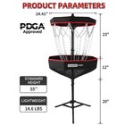 Pdga Approved - Portable Disc Golf Basket With 16 Heavy Duty Chains  Foldable   