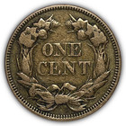 1858 Sl Small Letters Flying Eagle Cent Extremely Fine Xf Coin  26472