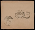 British India 1922  postage Due  Unpaid  Stamped Cover
