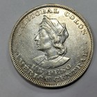 1911 El Salvador Silver Peso San Francisco Or Philadelphia Scarce Type  v108
