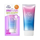 Rohto Skin Aqua Tone Up Uv Essence Lavender Spf50  Pa     80g