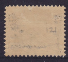 Western Australia Scarce 1903 8d Apple Green Swan Mint mh Sg 121  rc14 