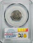 1879 P Nickel Shield Pcgs Pr-65 Proof 