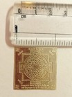 925 Sterling Silver Hindu Religious Shri Sri Shree Meru Yantra 1 1 Inch Temple 