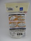 Sanrio Cinnamoroll   Rice Mold For Chara Deco Bento Lunch Box Daiso Japan