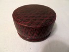 Antique Asian Chinese  Red Lacquer Small Round Container W Lid