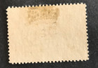 New Guinea  c51 Used Vf