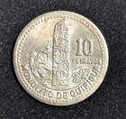 1994 Guatemala 10 Centavos Circulated Km  277 5