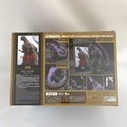 S h monsterarts Shin Godzilla 2016 4th Form Awakening Ver Movie Graphic Plus New