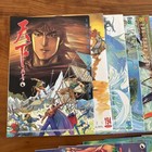 Lot Of 32 Fung Wan Storm Riders 180-211 Run Manga Comic Book Hong Kong Chinese