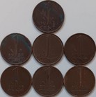 53 Coin Lot  Netherlands Dutch East Indies Curacao Nederlandse Antillen Silver  