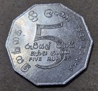 Sri Lanka          Five  5  Rupees Coin 1976  commemorative Issue 