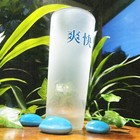 300ml Frosted Asahi Soukai Beer Glasses Rare Blue Logo - Japanese Collectables