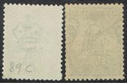Nwpi New Guinea 1915 Kangaroo 9d And 1 - Mnh    2nd Wmk