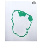Stator Gasket For Honda Atv Trx450 Trx450r 2004 2005   11395-hp1-670 Gasket