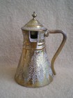 Antique Brass Turkish-arabic Qahwa Dallah - Coffee Pot   C1890