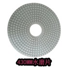 17  430mm Resin Diamond Wet Polishing Pad For Concrete Marble Tile Granite Floor