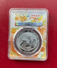 2025 China 10yuan Chinese 2025 Dragon Silver Coin 38mm Ag 999 31 104g Pcgs Ms70