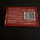 Audio Cassette Tape Blank Tape Brand New Sealed Maxell Ur 120 Nos