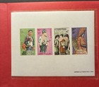 Laos 100  C43-45 Mnh Booklet Of C45a Imperf   2 Sheets Free - Scott Cat   75 00