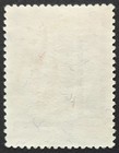Taiwan - 1968 Scott  1316 International Year For Human Rights - Stamp