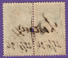 1922 Latvia 3 Santimi Pair Revenue Stamps  Watermark Wavy Lines 10027
