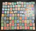 Antique   Vintage Yugoslavia Stamp Collection Lot Of Stamps 
