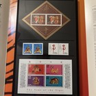 Hong Kong   China   Canada - Thematic Collection - 1998  Lunar Year Of The Tiger