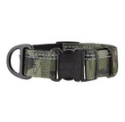 Kong Chew Resistant Dog Collar Size Xl Camouflage New With Tags