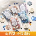 Sealing Wax Tablets Octagonal Small Bag 53 Colors 100 Tablets Sealed Wax Tablets