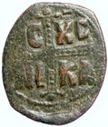 Jesus Christ Class C Anonymous Ancient Old Byzantine Follis Coin Cross I110100