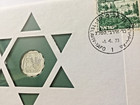 1968 3 First Day Issue Israel 1 Agorot Km-24 1  1 Lira Km-47 1  1 Agora Km-24 1