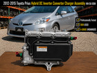 2012-2015 Toyota Prius Hybrid Dc Inverter Converter Charger Assembly Vin Du Oem