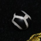 Large Ancient Round Etched Agate Longevity Football Bead In Perfect Condition