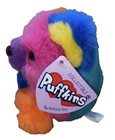 Puffkins Cosmo Plush Color Block Bear Rainbow Colors 4    Vintage New Old Stock