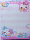 Crux Magical Myu-chan Rabbit Cat Mini Memo Pad Made In Japan 70 Sheets