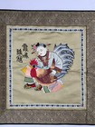 Vintage Antique Chinese Handmade Embroidery Boy Holding Rooster Needlework