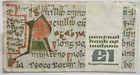 1979 - Central Bank Of Ireland -   1  one  Pound Banknote -free Shipping 
