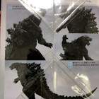 S h monster Arts Godzilla Monster Planet Godzilla 2017 Bandai Figure