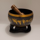 5 Inch Tibetan Meditation Yoga Singing Bowl Set With Free Wooden Mallet Cushion 