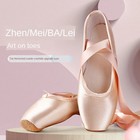 New Mens Women Ballet Dance Shoes Ballet Pointe Shoes Professional Ribbons Boots