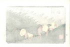 Utagawa Hiroshige  shono White Rain  Japanese Woodblock Print Ukiyo-e