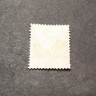 Monaco Stamp Scott  6 Prince Charles Iii 1885 C414