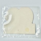 Vintage Valentine Card Just Listen In And Know That You re My